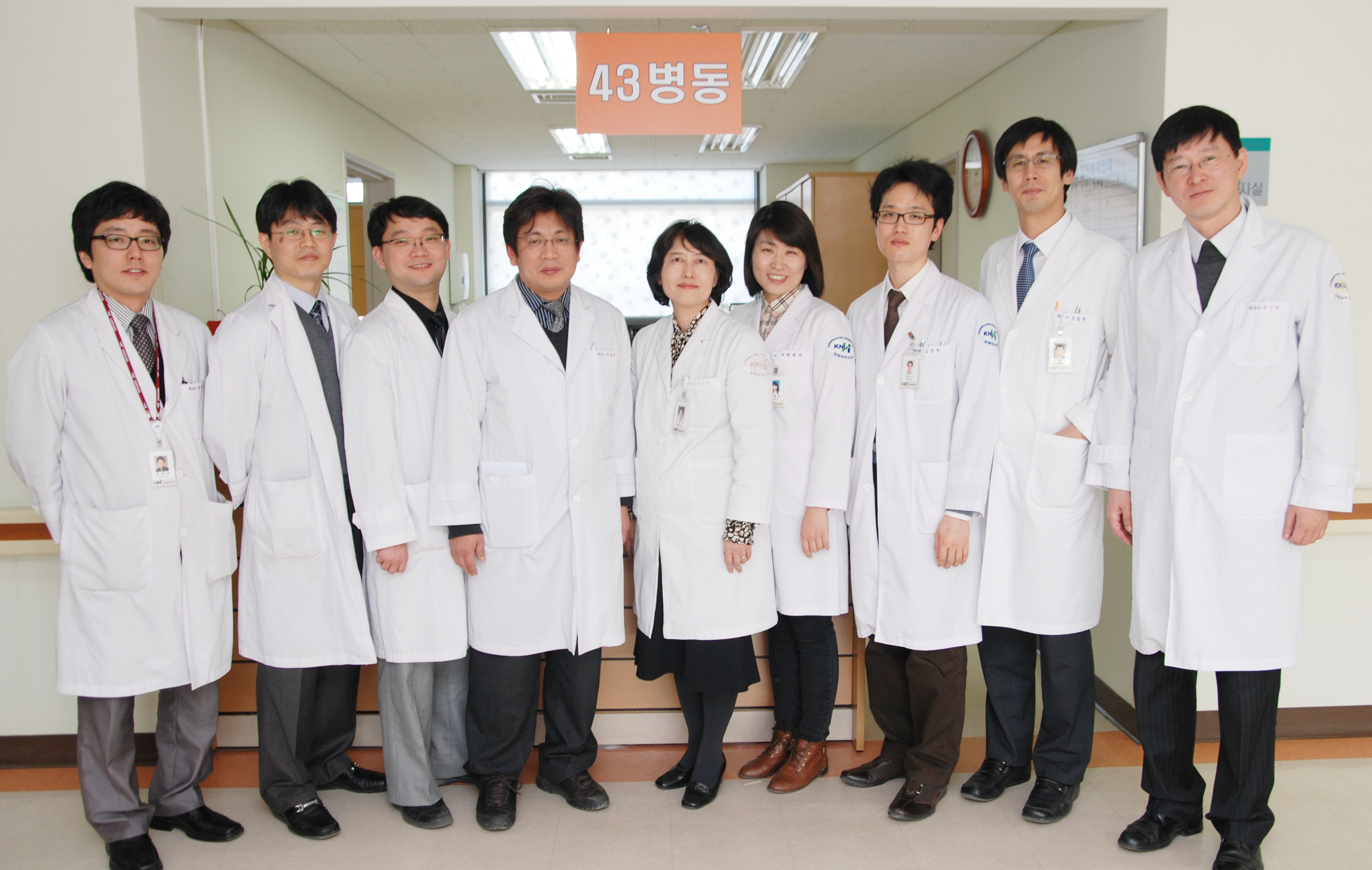 정신건강의학과