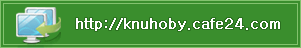 http://knuhoby.cafe24.com