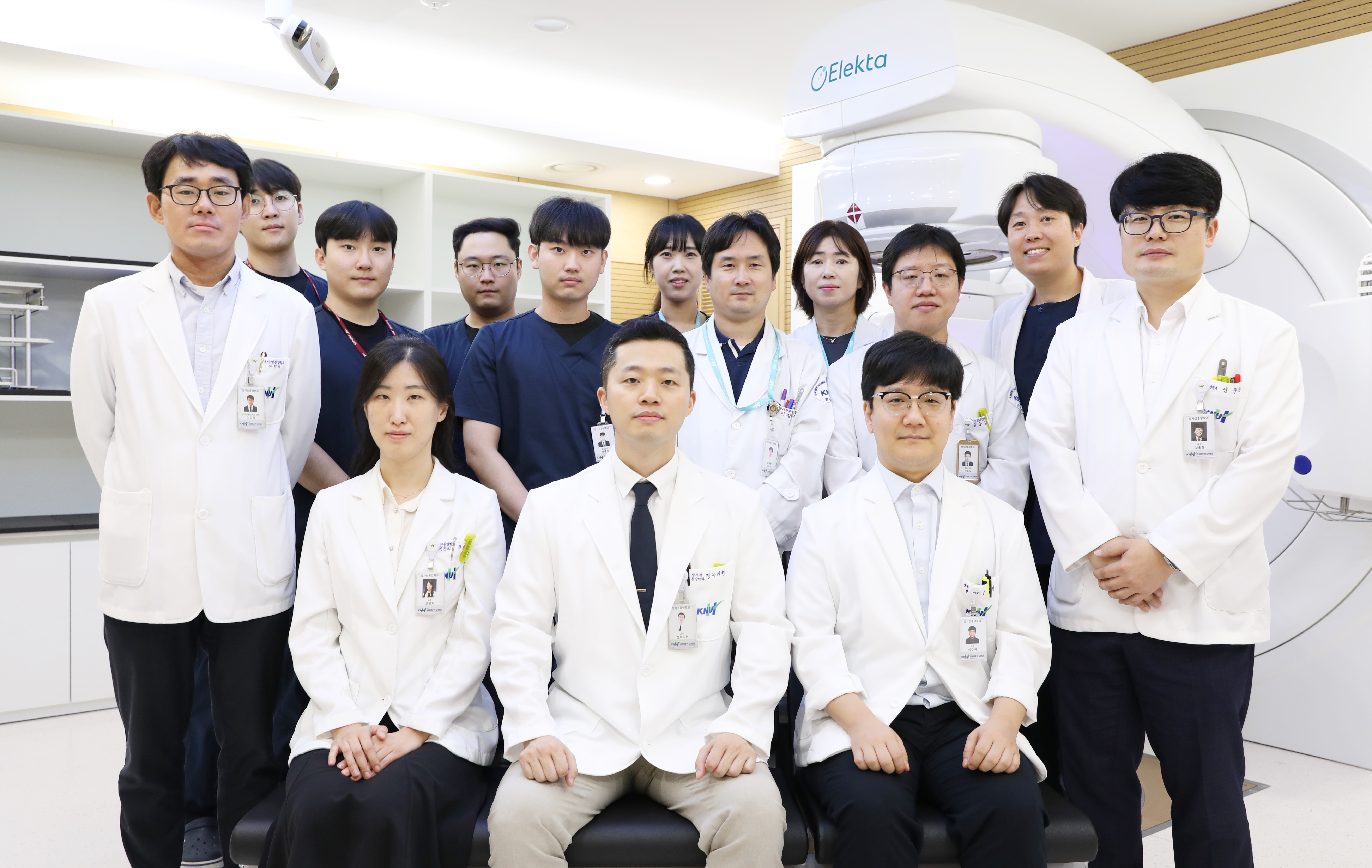 방사선종양학과